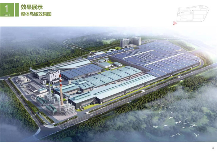 高科技陶瓷產業(yè)園區(qū)一期標準化廠房及配套基礎設施項目